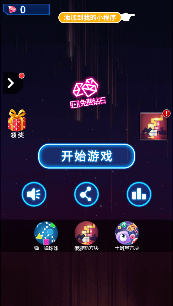 微信截图_20201028100120.png