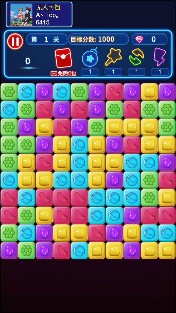 微信截图_20201028100140.png