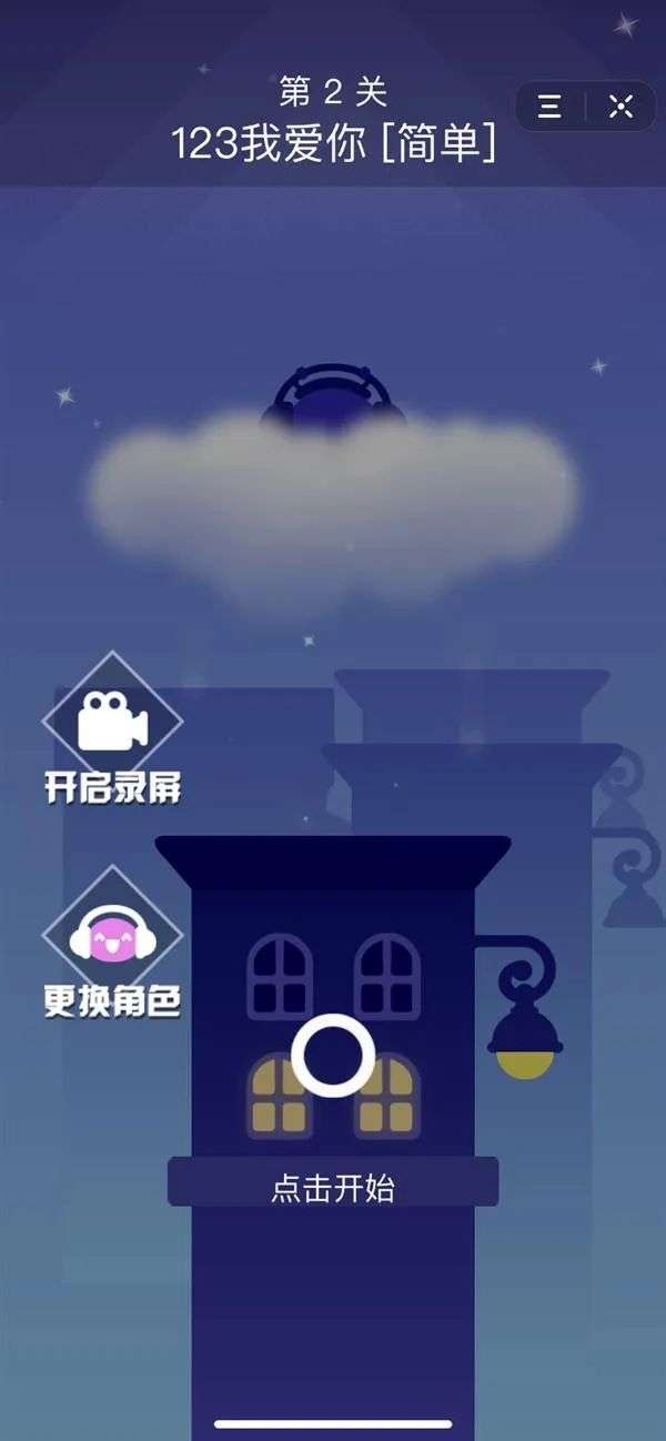 2021010509364165530.jpg